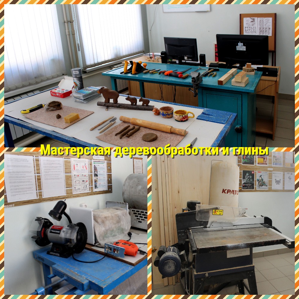 MyCollages (1) (5).jpg MyCollages (1) (5).jpg
