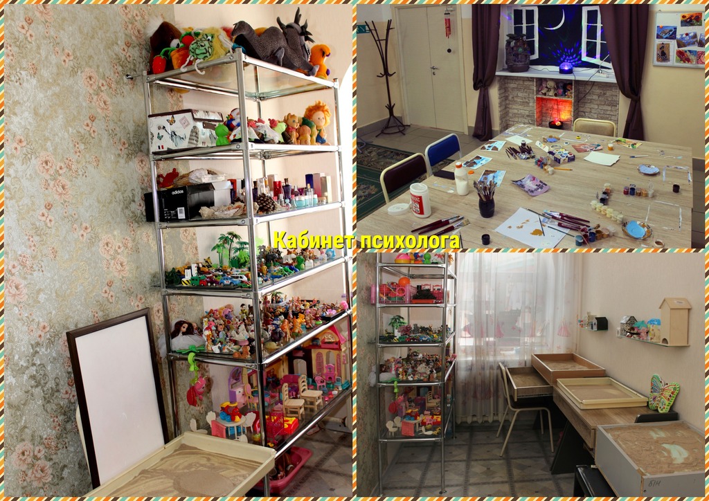 MyCollages (7) (3).jpg MyCollages (7) (3).jpg